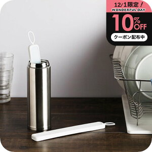 _1P2+10%OFFN[|^ }[i GRJbg {gXeBbN MARNA ]y5{̋zEŃ^u[Ȃǂ̊܂Iav[g FB 