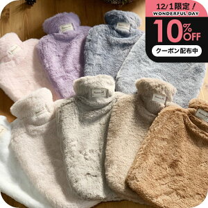 _1P2+10%OFFN[|^   䂽 킢Jo[  ₦΍ ߓd hЃObY ۉ ȃGl 肵g ہIjbg t[XfޑIׂJ[ 