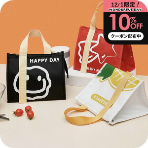 _1P2+10%OFFN[|^ `obOۗ 傫 [i`Cv Jt `obN ۗ ] w obO 킢 }` L ̎q RpNg g[gobO  AEghA ^