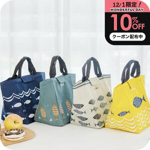 _1P2+10%OFFN[|^ `obOۗ 傫 [i`Cv ۗ ^CvC] w 킢 }` L  `obN ۗ ٓ  ۗobO   AEgh