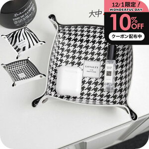 _1P2+10%OFFN[|^ ANZT[gC [ i`Cv PUU[ gC 2Zbg ] ANZT[P[X WG[gC  pbgg[  [ ؍ 1000~ۂ