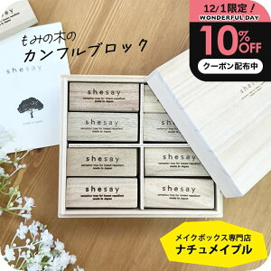 shesay ߗޗph Jtc[ ubN EbhP[X 24 N[[bg [ VR Ebh ybg 悯 gRW~΍ s Jt@[ { u̔ XgtH[N TX