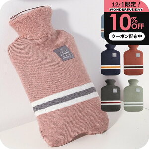 _1P2+10%OFFN[|^  dq W [ i`Cv  WΉ  ^| ] 킢 ₦΍ ۉObY GR h W  ߂ ` v`Mtg a