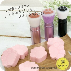 CNuV [ [i`Cv 킢  uV ƃCNpt Zbg] G  X|W  L  t@f[Vpt  FB Mtg w  LD ޏ