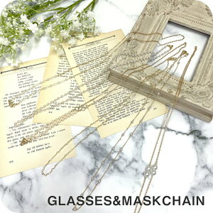  fB[X }XNXgbv  }XN`F[ ANZT[ ݂艺 X[cɍ }XN `F[ r[Y Kl`F[ av[g FB  Mtg w