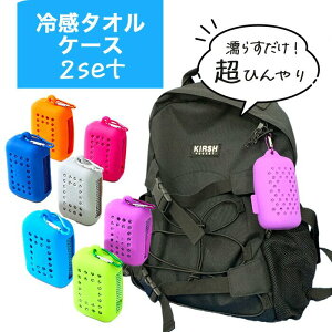 ⊴^I P[X 2 p^I Zbg N[^I qǂ MǑ΍ p  U邾 Ђ Jri P[Xt q TbJ[ 싅 oR ObY  G ^ Ђ