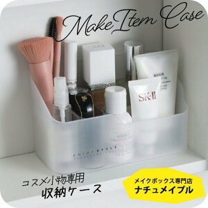  [ mi`Cv RpNg[V[YCnʉϑ䗠ɒxIVv [   P[X [{bNX ϕi[{bNX  􂦂 CN a