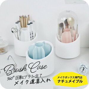 CNuV [ ӂ [i`Cv 360x] P[X Wt ] CNuVX^h [P[X RX{bNX  [ ] ϕi[ 􂦂 uV av[