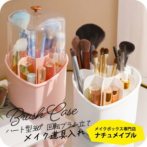 CNuV [ ӂ [i`Cv 360x] n[g^ CNuV P[X Wt ] CNuVX^h [P[X RX{bNX  [ ] ϕi[ uV