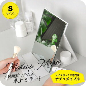 ~[ ^ ܂肽 {12.2x17.4cm [i`Cv ~[ zCg STCY ] px CN₷傫 ㋾ X^h~[ RpNgŎ^тɂ 1000