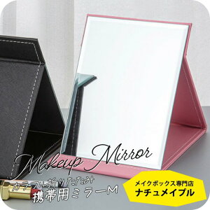 X^h~[   ܂ px ܂肽݃~[ {21.3x15.3cm [i`Cv ~[ 3F MTCY ] px CN₷傫 ㋾ X^h~[ CN