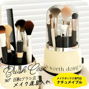 CNuV [ ӂ [i`Cv 360x] CNuV P[X Wt ] CNuVX^h [P[X RX{bNX ؍  [ ] ϕi[ 􂦂 u