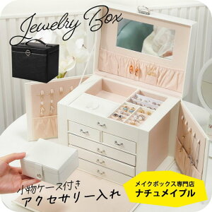 WG[{bNX [i`Cv WG[P[X 5i ] p[ t e ^ ANZT[P[X WG[[    av[g FB 