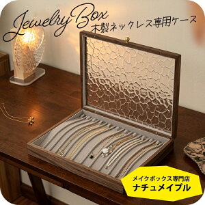 "[ACBdŌ" WG[{bNX ؐ [i`Cv AeB[N bvKX lbNX  [ ] lbNX[P[X ܂Ȃ lbNX