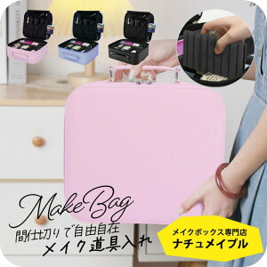 _5%OFFN[|L^ CN{bNX [ i`Cv 傤ǂˁI RpNg RX{bNX ړ d؂ ] e ^ [   킢 s sobN CN