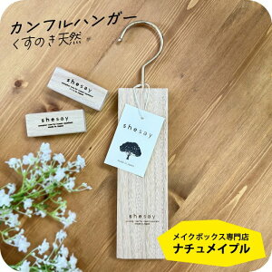 _5%OFFN[|L^ shesay ߗޗph ݂艺 Jtc[ nMO N[[bg VR Ebh 悯gRW~΍ Jt@[ { u̔ XgtH[N TXeBiu