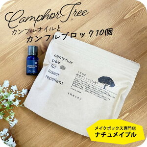 _5%OFFN[|L^ shesay ߗޗph Jtc[ ubNIC Zbg N[[bg [ VR Ebh 悯 gRW~΍ s Jt@[ { u̔ XgtH[N T