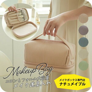 _5%OFFN[|L^ σ|[` e [ i`Cv RbƃtH ojeB|[` ] 傫 킢 Ղ[ @\I  RX CN v`Mtg av