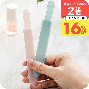 _1000~|bLȃN[|^ KXlCt@C P[Xt gїp ^ѕ֗ 킢 lC  ܖ ܂₷ av[g FB Mtg w@