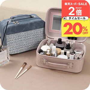 _5%OFFN[|zz^ CN{bNX ^ sm i`Cv ] RX[{bNX e t RpNg  킢  ^ѕ֗ ojeBobO ϕi