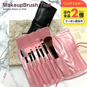 _10OFFN[|L^ 1000~|bL  CNuV [ fB[X CNuVZbg CNAbv X^[^[7{Zbg  P[Xt g av[g FB  