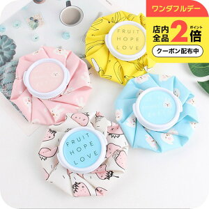 _10OFFN[|L^ ACXobO X̂ XX X|[c   Ђ ACVO M PK Ђ傤̂ p ۗ MǑ΍ M܂ ΍ ObY  G 1000