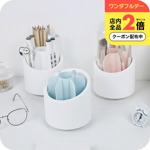 _10OFFN[|L^ CNuV [ ӂ [i`Cv 360x] P[X Wt ] CNuVX^h [P[X RX{bNX  [ ] ϕi[ 􂦂 u