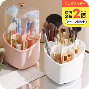 _10OFFN[|L^ CNuV [ ӂ [i`Cv 360x] n[g^ CNuV P[X Wt ] CNuVX^h [P[X RX{bNX  [ ]