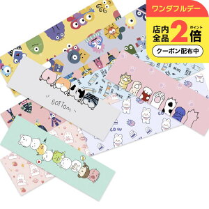 _10OFFN[|L^ p^I LbY q Aj} Ђ ⊴^I JriN[^I ǂ ΍ q MǑ΍ObY p ObY  ^ Ђ^I a