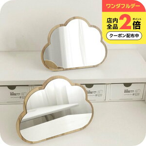 _10OFFN[|L^ EF[u~[ X^h [i`Cv ~[ ؐ EF[u ]  ؍ X^h~[ _ _ Ebht[ 킢  av[g FB 