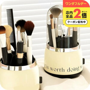 _10OFFN[|L^ CNuV [ ӂ [i`Cv 360x] CNuV P[X Wt ] CNuVX^h [P[X RX{bNX ؍  [ ] 