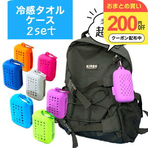 _200~OFFN[|^ ⊴^I P[X 2 p^I Zbg N[^I qǂ MǑ΍ p  U邾 Ђ Jri P[Xt q TbJ[ 싅 oR ObY  