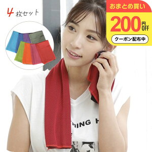 ⊴^I ЂN[^I 4 Zbg p^I  MǑ΍ p Ђ N[ MǑ΍ObY Ђ ^I ⊴ G炷 ₽ ^I Ђ^I  