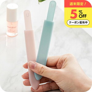 _T5%OFFN[|^ KXlCt@C P[Xt gїp ^ѕ֗ 킢 lC  ܖ ܂₷ av[g FB Mtg w@