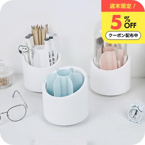 _T5%OFFN[|^ CNuV [ ӂ [i`Cv 360x] P[X Wt ] CNuVX^h [P[X RX{bNX  [ ] ϕi[ 