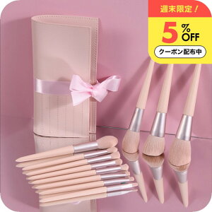 _T5%OFFN[|^ CNuV Zbg 11{ P[X σuV RX ^ ACVhEuV ϕM 킢 av[g FB 