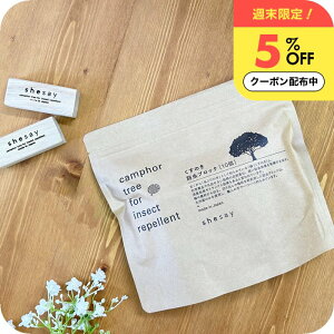 _T5%OFFN[|^ shesay ߗޗph Jtc[ ubN 10 N[[bg [ VR Ebh 悯 gRW~΍ s Jt@[ { u̔ XgtH[N 