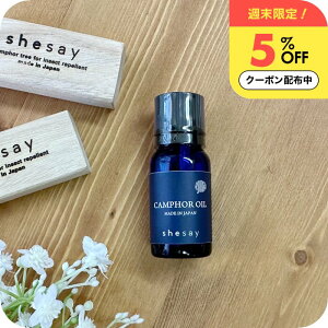 _T5%OFFN[|^ shesay ߗޗph ݂艺 Jtc[ IC N[[bg [ VR Ebh ybg 悯 gRW~΍ s Jt@[ { u̔ XgtH