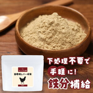 { o[  100g Y o[ pE_[ HY  S ӂ肩 ȒP Eۍ h{ wS  ^pN sv  