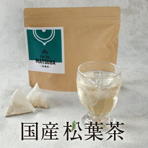 t Y 80g (2g×40) AJ}c 100%Y { n[ueB eB[obO c_򌟍 ː N h{ r^~ NtB PZ`  bNX ԏ ܂ 