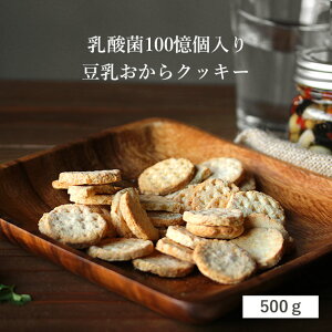 NbL[ d _ 100 500g   d NbL[ _CGbg َq 󂠂 _CGbg NbL[ dNbL[ _CGbgNbL[ _CGbgَq  u