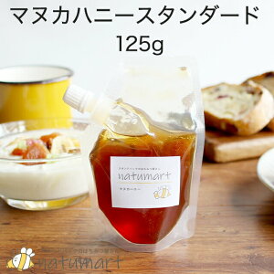 }kJnj[ 125g iMGO100+ANPA5+ j }kJ I ݂͂ n`~c Lbvt X^hpbN pE` mmg