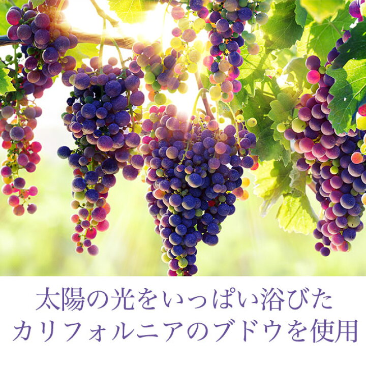 楽天市場】レーズン ノンオイル 枝付きレーズン もぎたて 160g(80g×2袋) 無添加 無添加レーズン 送料無料 ギフトドライフルーツ 砂糖不使用 小分け 枝付き 干しブドウ 干し葡萄 ほしブドウ 干しぶどう 送料無料 スイーツ お菓子 カリフォルニア産 TSG : natumart-ナチュ ... 楽天市場】レーズン ノンオイル 枝付きレーズン もぎたて 160g(80g×2袋) 無添加 無添加レーズン 送料無料 ギフトドライフルーツ 砂糖不使用 小分け 枝付き 干しブドウ 干し葡萄 ほしブドウ 干しぶどう 送料無料 スイーツ お菓子 カリフォルニア産 TSG : natumart-ナチュ ...