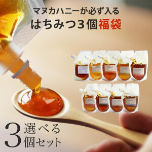 ݂͂  3 i }kJnj[  { I 2 j  Hi 2025 Zbg n`~c I ݂͂ Hו HiX Mtg N  O v[g X^hpbN pE` 