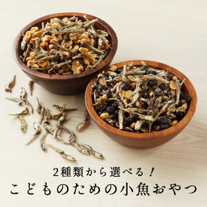 哤EN~ 2ނIׂIǂ̂߂̏ 240g     ܂ ibc 肱 CR q َq  N~ ӓ   N~ _