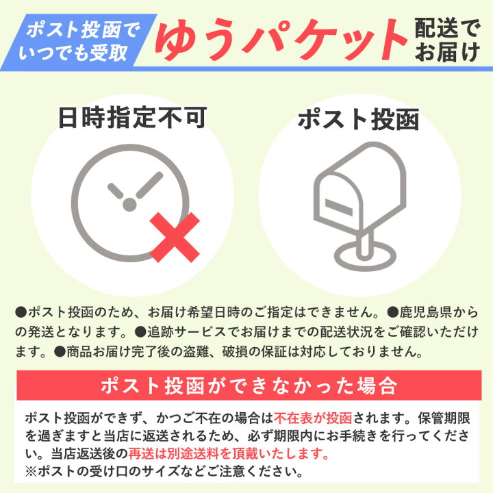 楽天市場】おからクッキー 訳あり ハード かたい お試し 選べる! すごくかたい ちょっとだけかたい マクロビ 豆乳 おからクッキー 500g おからクッキー 硬い クッキー ダイエット お菓子 ダイエット クッキー ダイエットクッキー 送料無料 スイーツ TSG : natumart ... 楽天市場】おからクッキー 訳あり ハード かたい お試し 選べる! すごくかたい ちょっとだけかたい マクロビ 豆乳 おからクッキー 500g おからクッキー 硬い クッキー ダイエット お菓子 ダイエット クッキー ダイエットクッキー 送料無料 スイーツ TSG : natumart ...