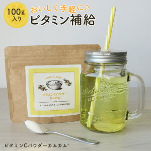 r^~CpE_[ (100g) r^~C  JJʏ` r^~B2 fLXg X[p[t[c ݂₷ e N H  r[T