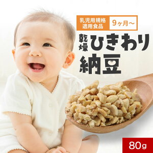  Ђ [ 80g H 9 Y 哤 kCY t[YhC y ۑ  c Ԃ h{⏕ ibgELi[[ [ yHi hC[ Ђ[ pKi