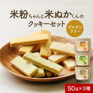 Oet[ NbL[ َq q h{ ĕ Ăʂ Y sgp 哤 150g(50g×3) c   h{⋋ ɂ񂶂 ق  sgp sgp isgp 