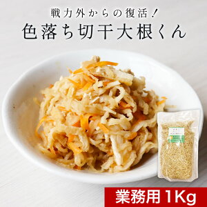 ؂花卪 ؊卪 {܂IKiȌl F؊卪 1kg  Y   X`̋ 󂠂 Hi OHi 0818